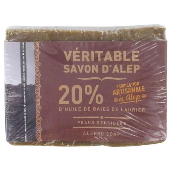 Véritable Savon d'Alep 200 g