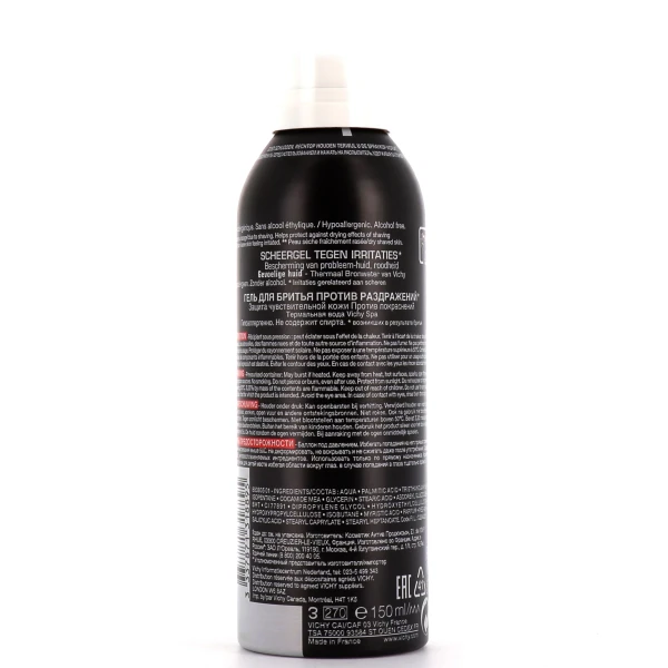 Vichy Homme Gel de rasage anti-irritations