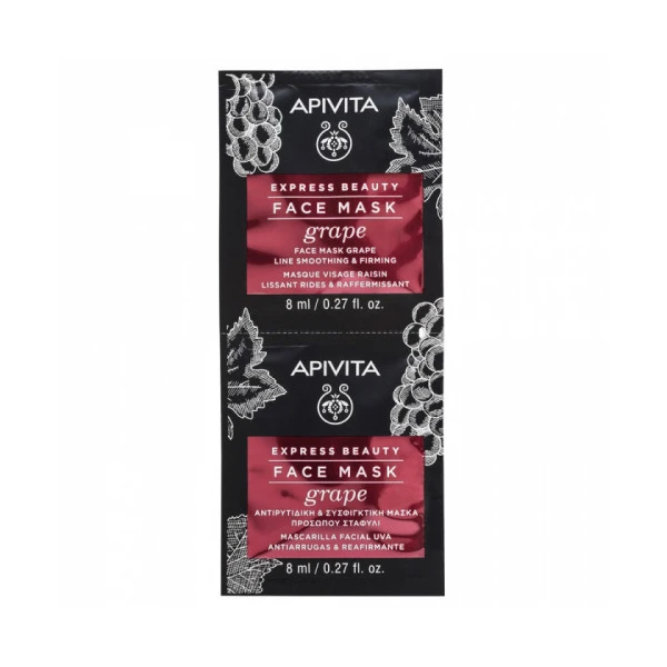 APIVITA EXPRESS BEAUTY Masque Visage Lissant & Raffermissant Au Raisin