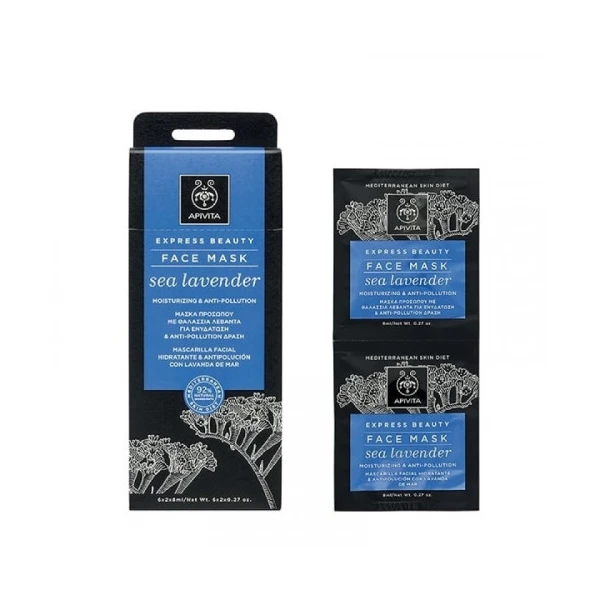 Apivita Express Beauty Masque Visage Hydratant & Anti-pollution à la Lavande de Mer 2x8ml