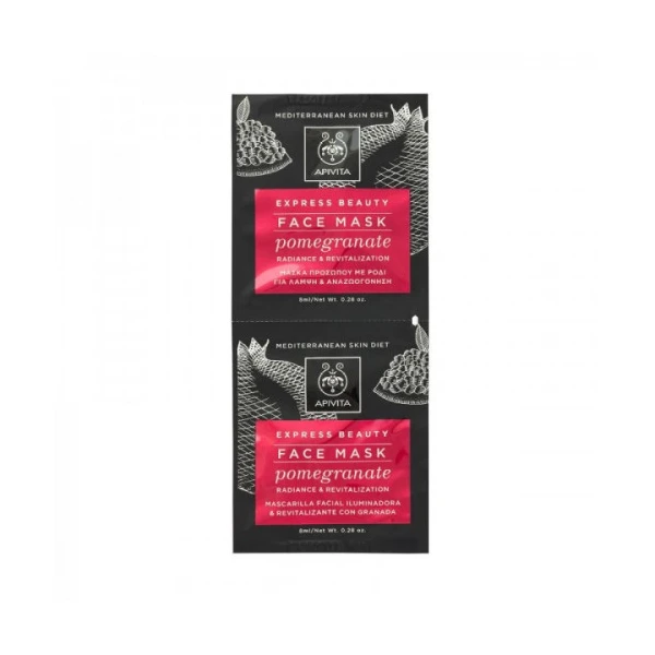 Apivita Express Beauty Masque Visage Radiance & Vitalité à la Grenade 2x8ml