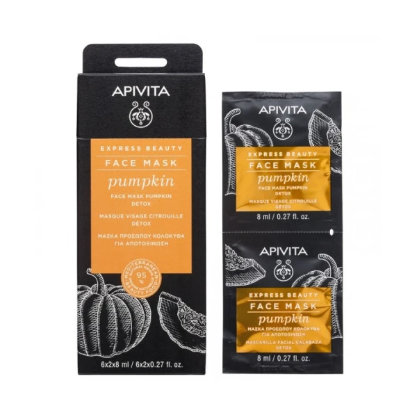 APIVITA EXPRESS BEAUTY Masque Visage Détox à la Citrouille