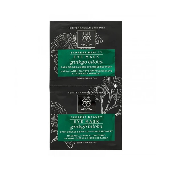 Apivita Express Beauty Masque Contour des Yeux Cernes et Signes de Fatigue 2x2ml