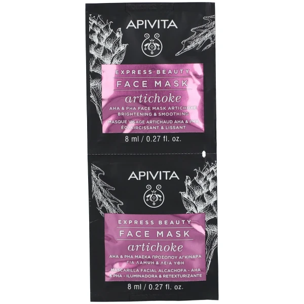 APIVITA EXPRESS BEAUTY Masque Eclaircissant & Lissant