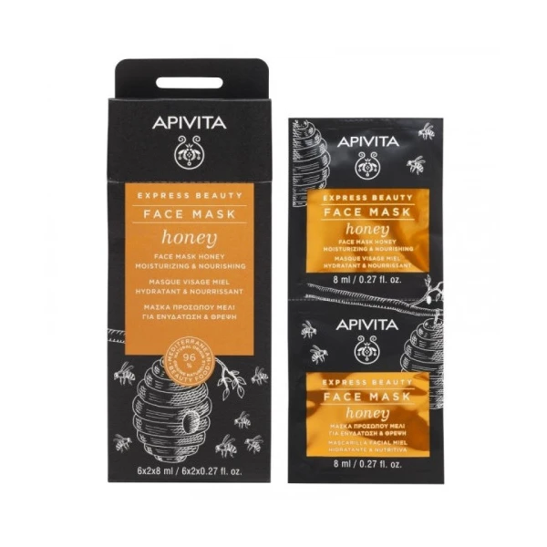 Apivita Express Beauty Masque Visage Hydratant et Nourrissant au Miel 2x8ml