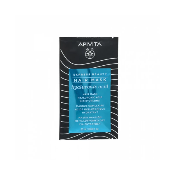 Apivita Express Beauty Masque Capillaire Hydratant 20ml