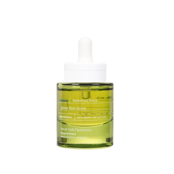 KORRES RAISIN DE SANTORIN Elixir Peau de Velours - 30ml