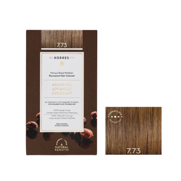 KORRES COLORATION PERMANENTE 7.73 Moka Dore - 75ml