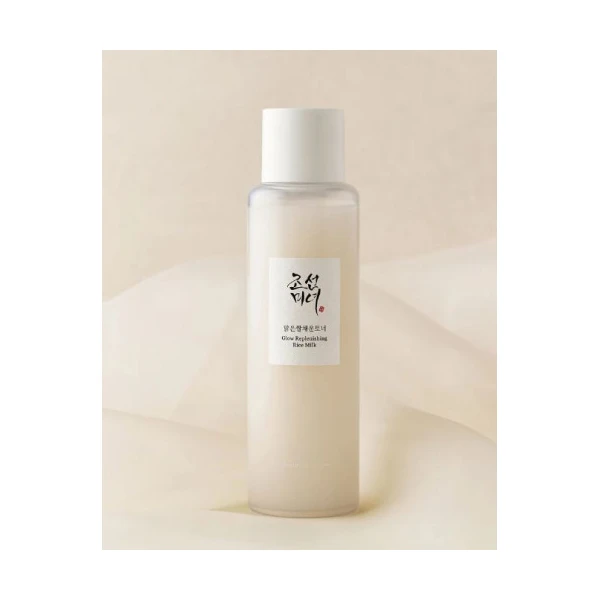 BEAUTY OF JOSEON GLOW REPLENISHING RICE MILK Lait Regenerant Eclat - 30ml