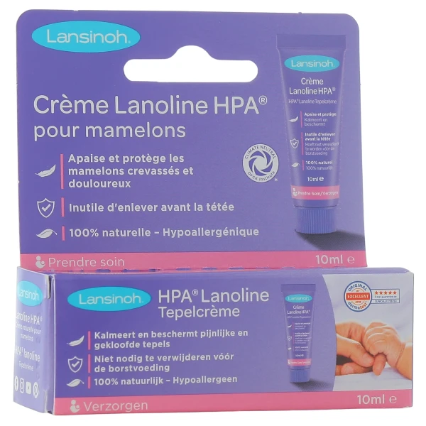 Lanoline