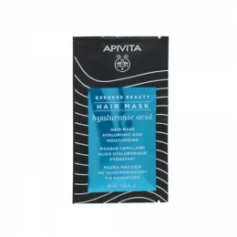 Apivita Express Beauty Masque Capillaire Hydratant 20ml