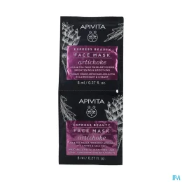 APIVITA EXPRESS BEAUTY Masque Eclaircissant & Lissant