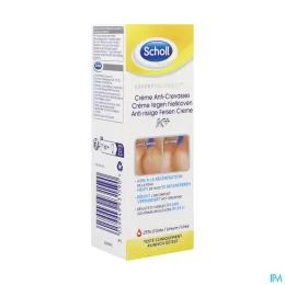 Scholl Active Repair K+ Crème Reconstituante