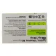 Cystine Vitamine B6 Biogaran