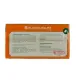 Boldoflorine