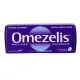 Omezelis