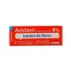 Aciclovir