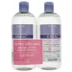 Jonzac Reactive Control Eau Micellaire Apaisante Bio