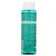 Uriage Hyséac Tonique Peeling Purifiant
