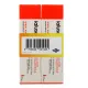 Ialuset Care Spray Apaisant