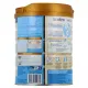 Inostime LPN HMO Plus Lait Infantile