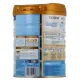 Inostime LPN HMO Plus Lait Infantile