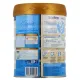 Inostime LPN HMO Plus Lait Infantile