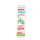 Puressentiel Anti-Pique Crème Multi-Apaisante Bébé Bio