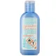 Puressentiel Gel Antibactérien