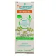 Puressentiel Huile Essentielle de Fenouil Doux Bio