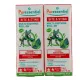 Puressentiel Anti-Pique Roller Multi-Apaisant Bio