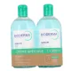 Bioderma Sébium H2O Eau Micellaire Purifiante