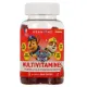 Granions Kid Multivitamines Pat Patrouille