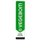 Vegebom Baume Secours