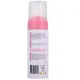 Musc Intime Mousse Nettoyante