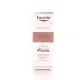 Eucerin Anti-Pigment Correcteur de Taches