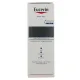 Eucerin Hyaluron-Filler 3X Effect SPF 15 Soin de jour Peau normale à mixte