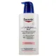Eucerin UreaRepair Plus Emollient 5% d'Urée