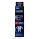 Rapid White Dentifrice Express White