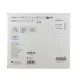 Hartmann RespoSorb Silicone Border