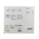 Hartmann RespoSorb Silicone Border