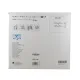 Hartmann RespoSorb Silicone Border