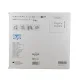Hartmann RespoSorb Silicone Border