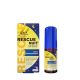 RESCUE® Nuit Fleurs de Bach