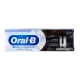 Oral B 3D White Advanced Dentifrice Luxe Charbon