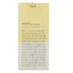Beauty of Joseon Glow Serum