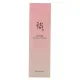 Beauty of Joseon Apricot Blossom Peeling Gel