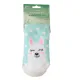 AirPlus Aloe Cabin Socks Chaussettes Hydratantes 36-41 Femmes