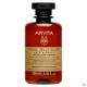 Apivita Gelée Royale Shampooing Revitalisant