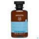 Apivita Hydration Shampooing Cheveux FIN250ML